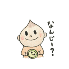Daily Ikkun sticker #9715333