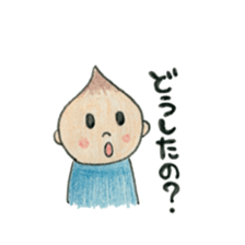 Daily Ikkun sticker #9715334