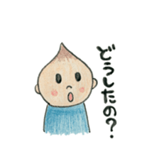 Daily Ikkun sticker #9715334