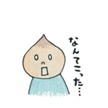 Daily Ikkun sticker #9715336