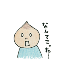 Daily Ikkun sticker #9715336