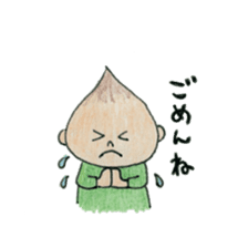 Daily Ikkun sticker #9715339