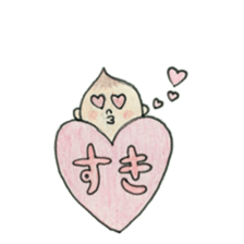 Daily Ikkun sticker #9715345