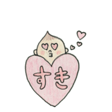 Daily Ikkun sticker #9715345