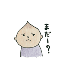Daily Ikkun sticker #9715348