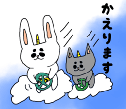 Ogre rabbit 2 sticker #9715395