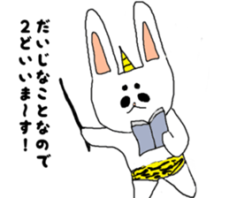 Ogre rabbit 2 sticker #9715416