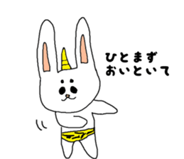 Ogre rabbit 2 sticker #9715419