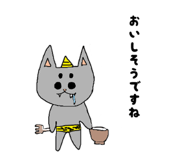 Ogre rabbit 2 sticker #9715423