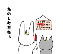 Ogre rabbit 2 sticker #9715424