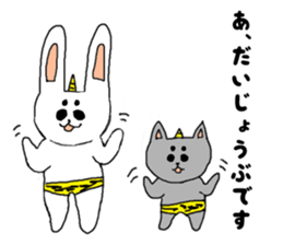 Ogre rabbit 2 sticker #9715430