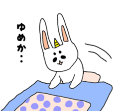 Ogre rabbit 2 sticker #9715431