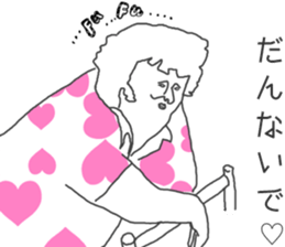 ise city people sticker #9715439