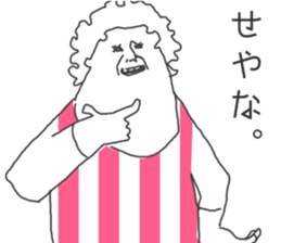 ise city people sticker #9715460