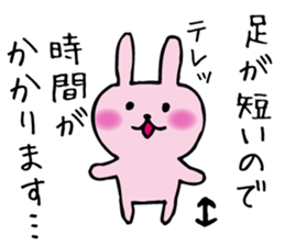 Sticker of excuse... sticker #9715478