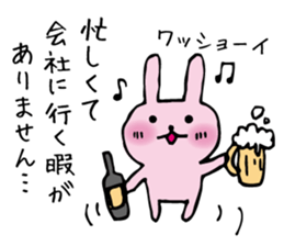 Sticker of excuse... sticker #9715492