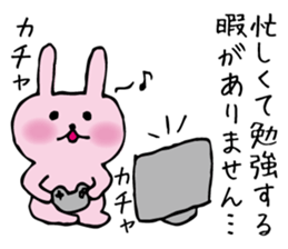 Sticker of excuse... sticker #9715493