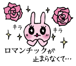 Sticker of excuse... sticker #9715496