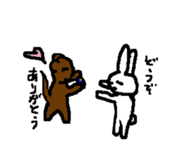 animal story (February) sticker #9715681