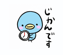 white ones & blue ones 2 sticker #9715839