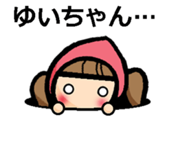 Stickers for YUI sticker #9715918