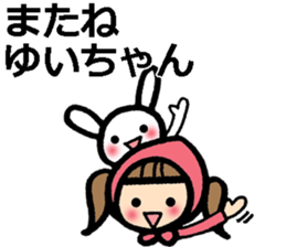 Stickers for YUI sticker #9715950