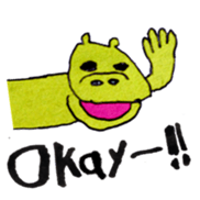 Colorful animals sticker sticker #9716032