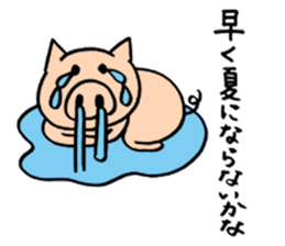 pollen's sticker sticker #9716099