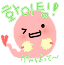 UNG999 sticker #9716113