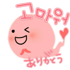 UNG999 sticker #9716114