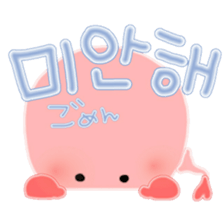 UNG999 sticker #9716115