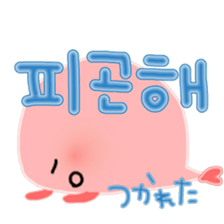 UNG999 sticker #9716116