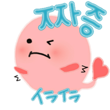 UNG999 sticker #9716120