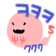 UNG999 sticker #9716121