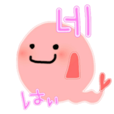 UNG999 sticker #9716122