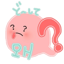 UNG999 sticker #9716125