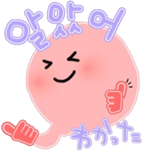 UNG999 sticker #9716127