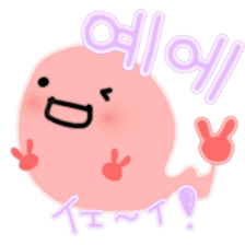 UNG999 sticker #9716129