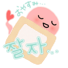 UNG999 sticker #9716131