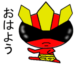 Daily5Ranger (Demon) sticker #9716152