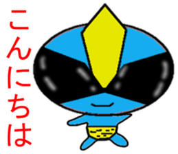 Daily5Ranger (Demon) sticker #9716153