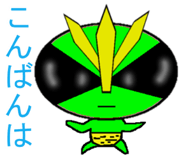 Daily5Ranger (Demon) sticker #9716154