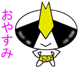 Daily5Ranger (Demon) sticker #9716155