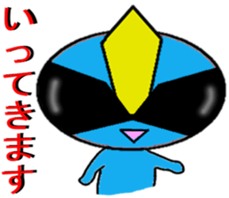 Daily5Ranger (Demon) sticker #9716156