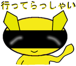 Daily5Ranger (Demon) sticker #9716157