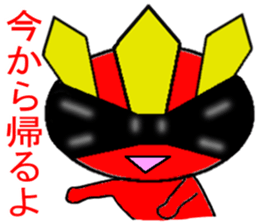 Daily5Ranger (Demon) sticker #9716158