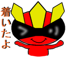 Daily5Ranger (Demon) sticker #9716160