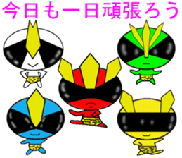 Daily5Ranger (Demon) sticker #9716162