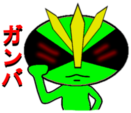 Daily5Ranger (Demon) sticker #9716163