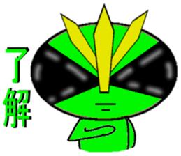 Daily5Ranger (Demon) sticker #9716169